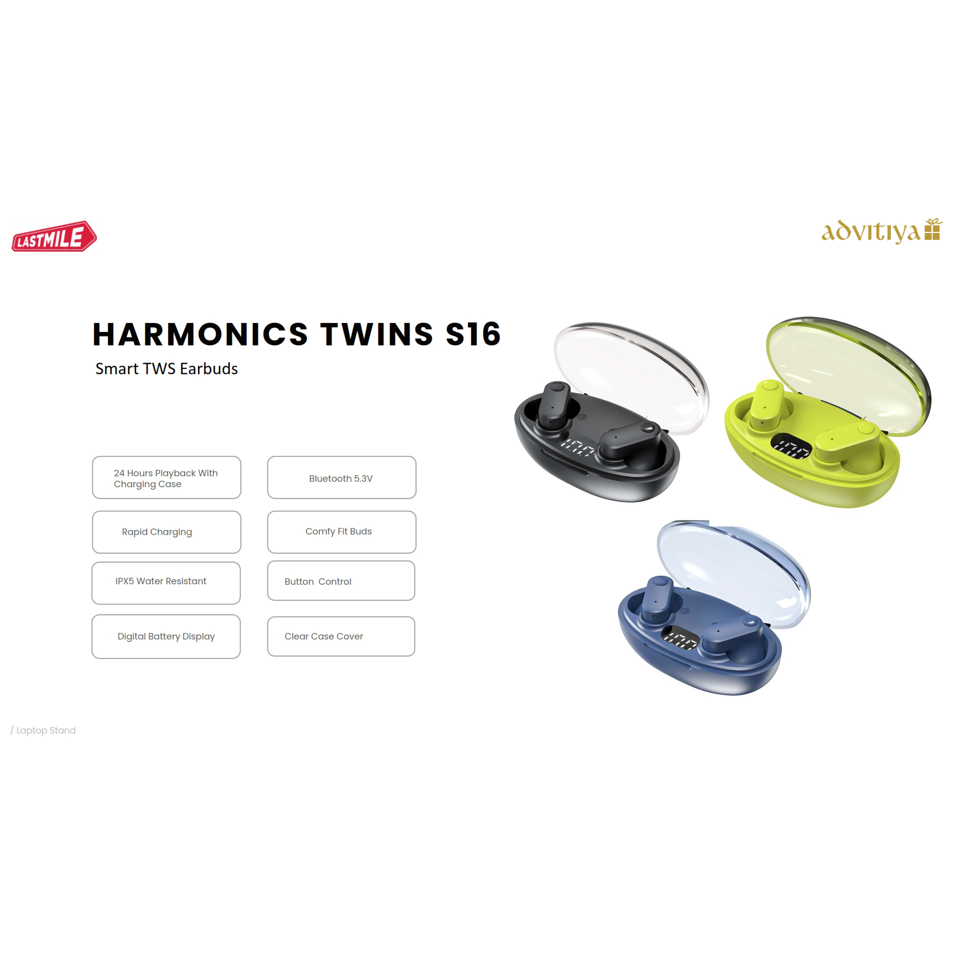 Harmonics Twins S16