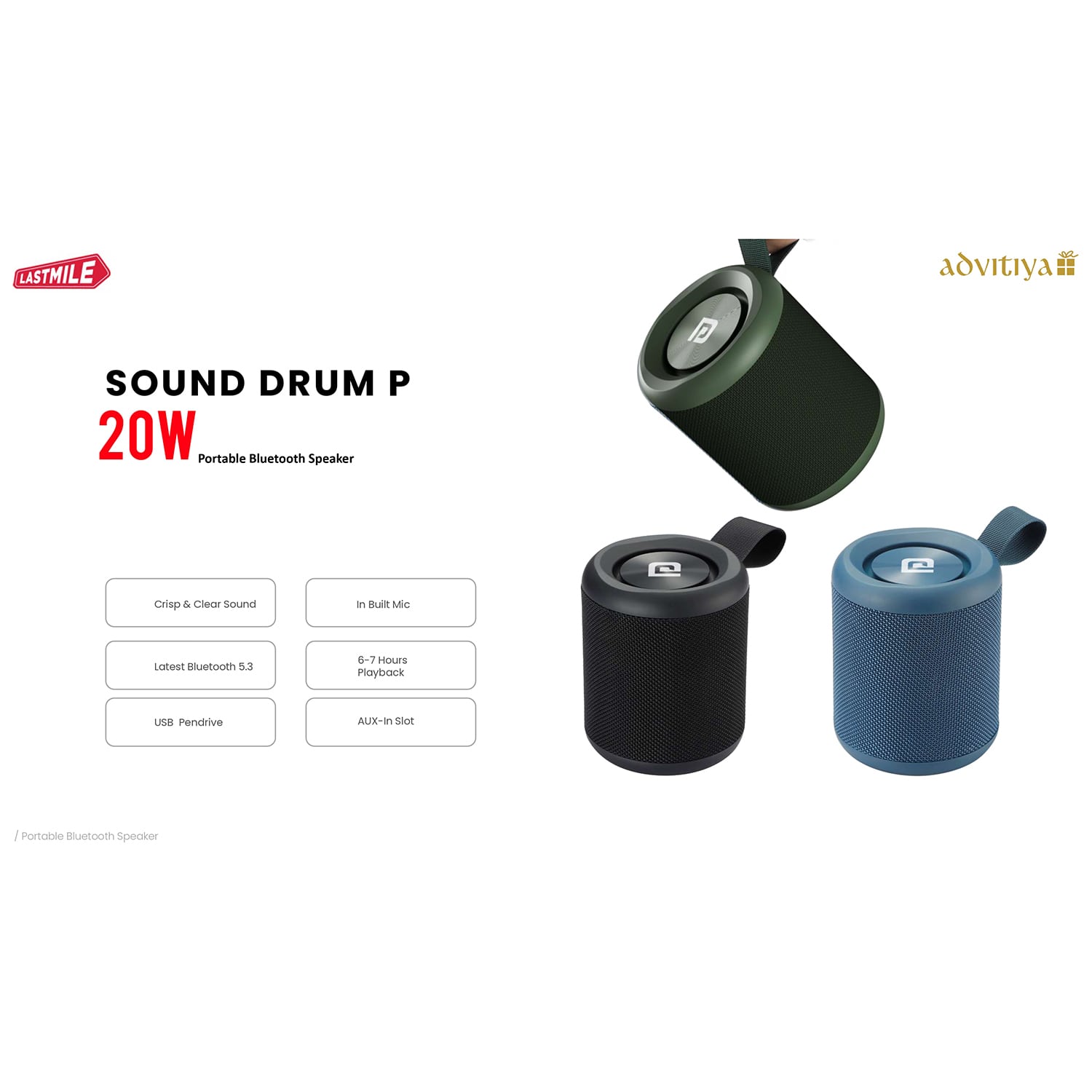 SoundDrum P