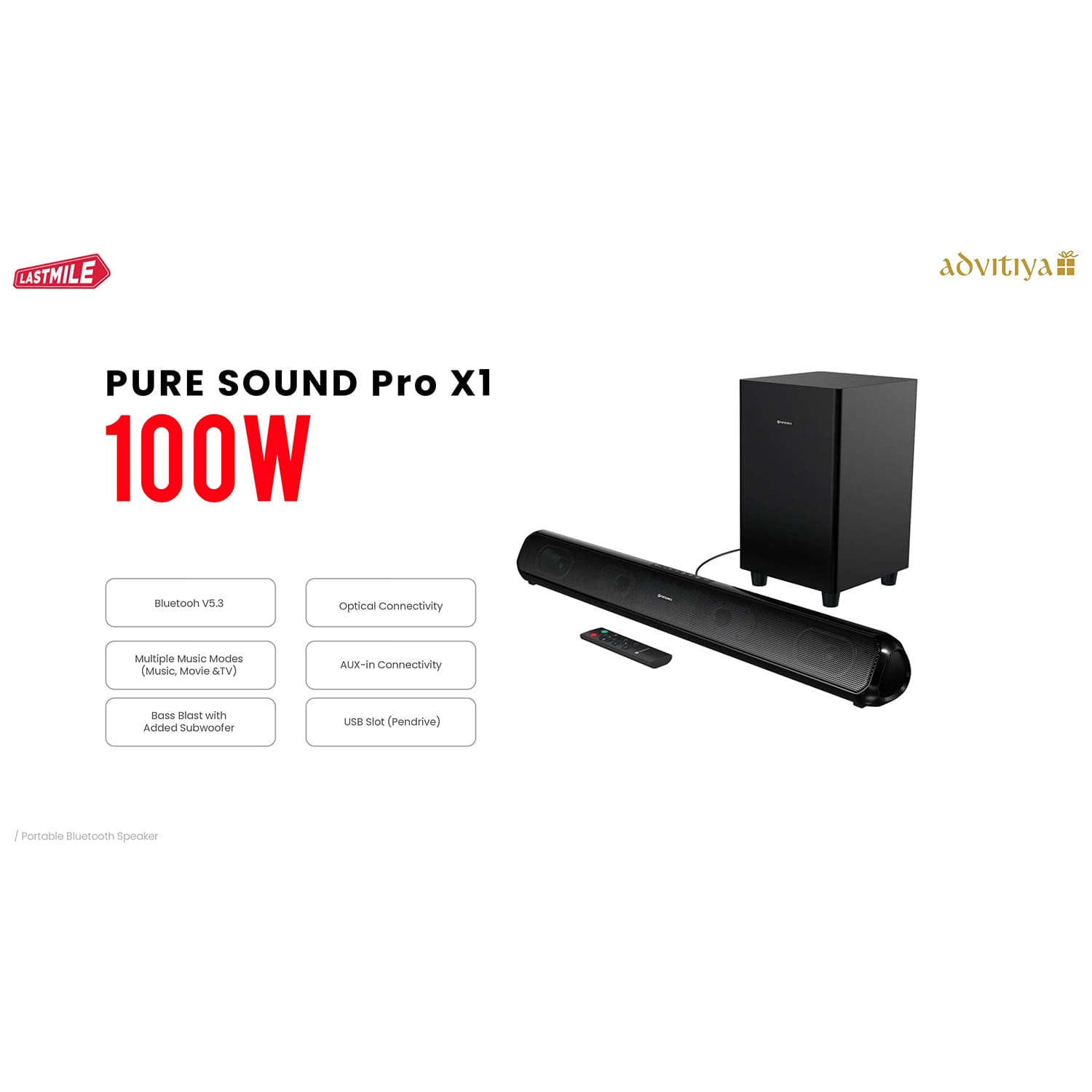 Pure Sound Pro X1